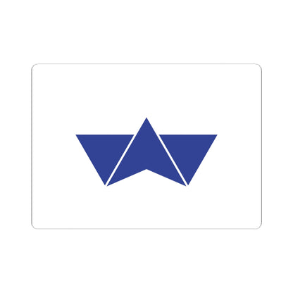 Flag of Onojo Fukuoka (Japan) STICKER Vinyl Kiss-Cut Decal