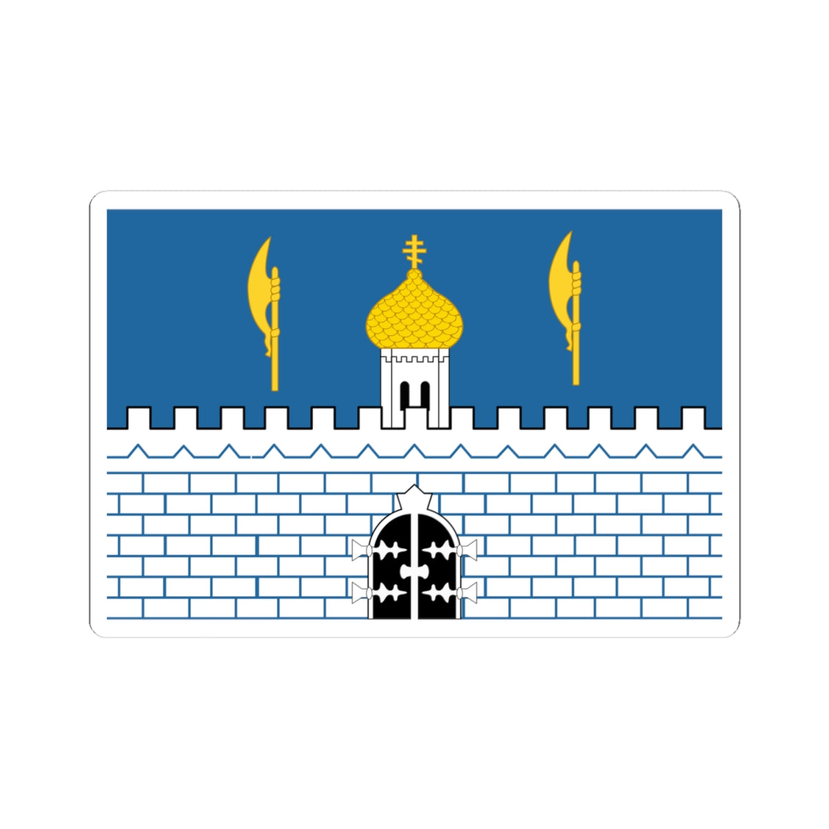 Flag of Sergiev Posad Moscow oblast (Russia) STICKER Vinyl Kiss-Cut Decal