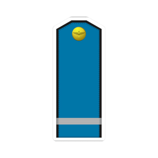 Bulgaria AirForce OR 4 (Bulgaria) (Military Rank) STICKER Vinyl Kiss-Cut Decal