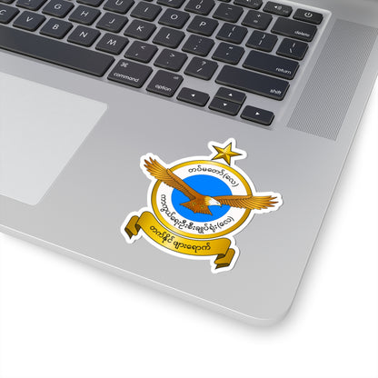 Badge of the Myanmar Air force (Myanmar) (Coat of Arms) STICKER Vinyl Kiss-Cut Decal