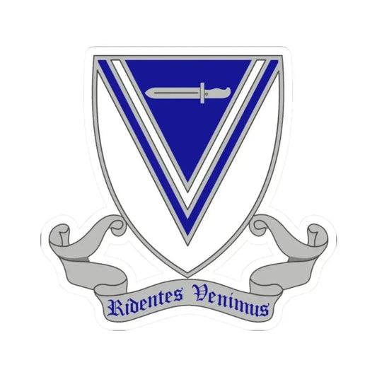 33rd Infantry Regiment 2 (U.S. Army) STICKER Vinyl Kiss-Cut Decal 2 Inch White - The Sticker Space
