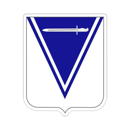 33rd Infantry Regiment (U.S. Army) STICKER Vinyl Die-Cut Decal 2 Inch - The Sticker Space