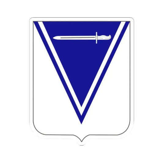 33rd Infantry Regiment (U.S. Army) STICKER Vinyl Kiss-Cut Decal 2 Inch White - The Sticker Space
