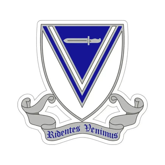 33rd Infantry Regiment v2 (U.S. Army) STICKER Vinyl Die-Cut Decal 6 Inch - The Sticker Space