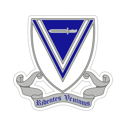 33rd Infantry Regiment v2 (U.S. Army) STICKER Vinyl Die-Cut Decal 6 Inch - The Sticker Space