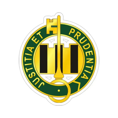 340 Military Police Battalion (U.S. Army) STICKER Vinyl Die-Cut Decal 2 Inch - The Sticker Space