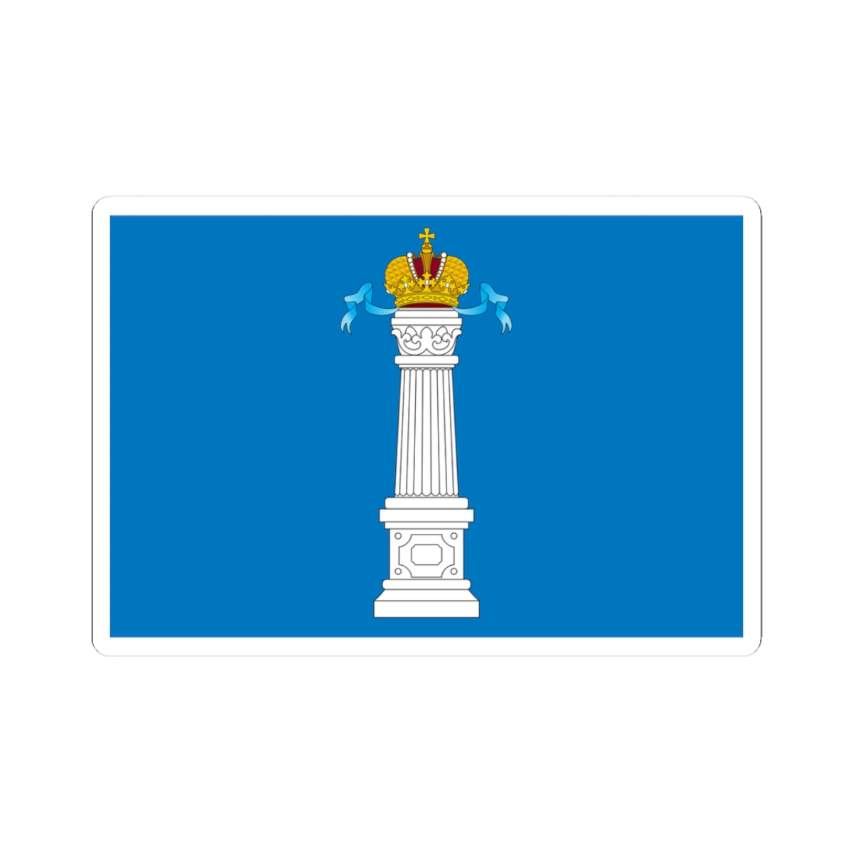 Flag of Ulyanovsk Oblast large (Russia) STICKER Vinyl Kiss-Cut Decal