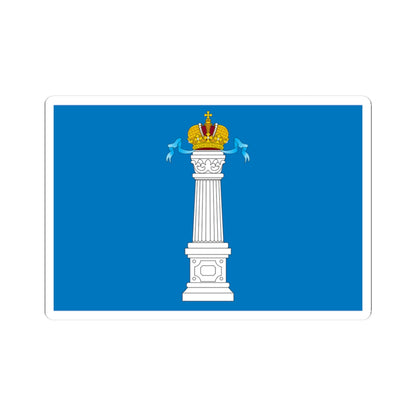 Flag of Ulyanovsk Oblast large (Russia) STICKER Vinyl Kiss-Cut Decal