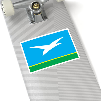 Flag of Chekhovsky rayon Moscow oblast (Russia) STICKER Vinyl Kiss-Cut Decal