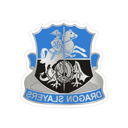 345 Military Intelligence Battalion (U.S. Army) REVERSE PRINT Transparent Die-Cut STICKER 3 Inch Die-Cut Transparent - The Sticker Space