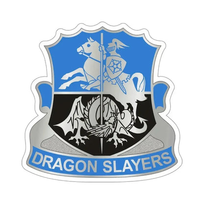 345 Military Intelligence Battalion (U.S. Army) STICKER Vinyl Die-Cut Decal 6 Inch - The Sticker Space