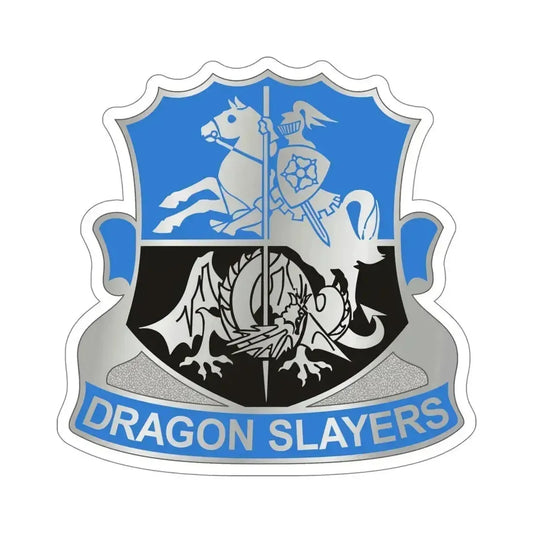 345 Military Intelligence Battalion (U.S. Army) STICKER Vinyl Die-Cut Decal 6 Inch - The Sticker Space