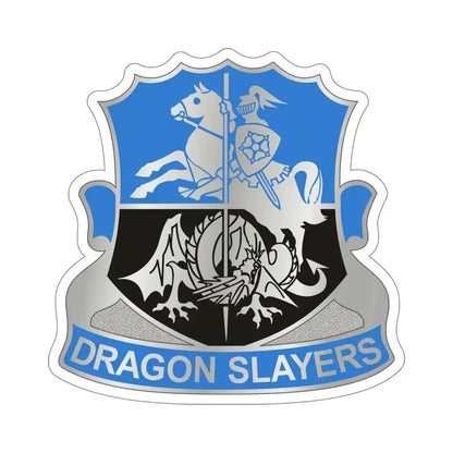 345 Military Intelligence Battalion (U.S. Army) STICKER Vinyl Die-Cut Decal 6 Inch - The Sticker Space