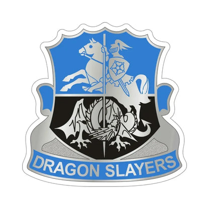 345 Military Intelligence Battalion (U.S. Army) STICKER Vinyl Die-Cut Decal - The Sticker Space