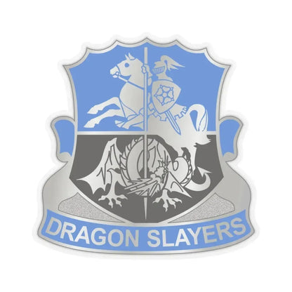 345 Military Intelligence Battalion (U.S. Army) STICKER Vinyl Kiss-Cut Decal 6 Inch Transparent - The Sticker Space