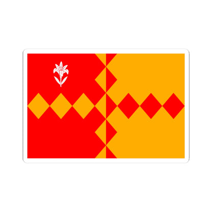 Flag of Southwark Cathedral (England) STICKER Vinyl Kiss-Cut Decal
