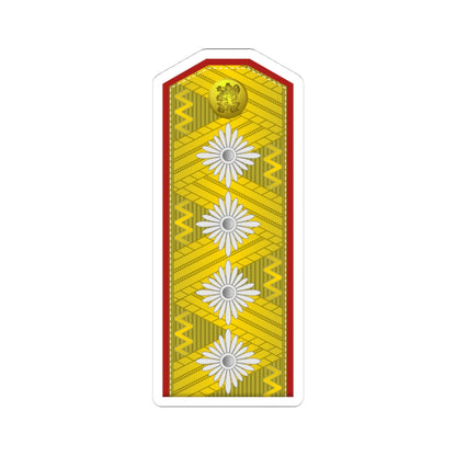 Bulgaria Army OF 9 (Bulgaria) (Military Rank) STICKER Vinyl Kiss-Cut Decal