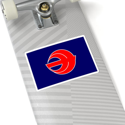 Flag of Minamimaki Nagano (Japan) STICKER Vinyl Kiss-Cut Decal