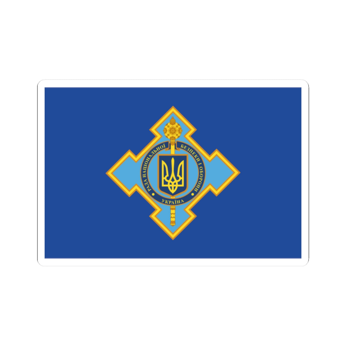 NSDCU flag (Ukraine) STICKER Vinyl Kiss-Cut Decal