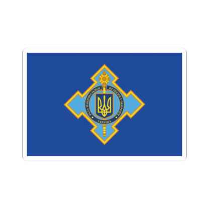 NSDCU flag (Ukraine) STICKER Vinyl Kiss-Cut Decal