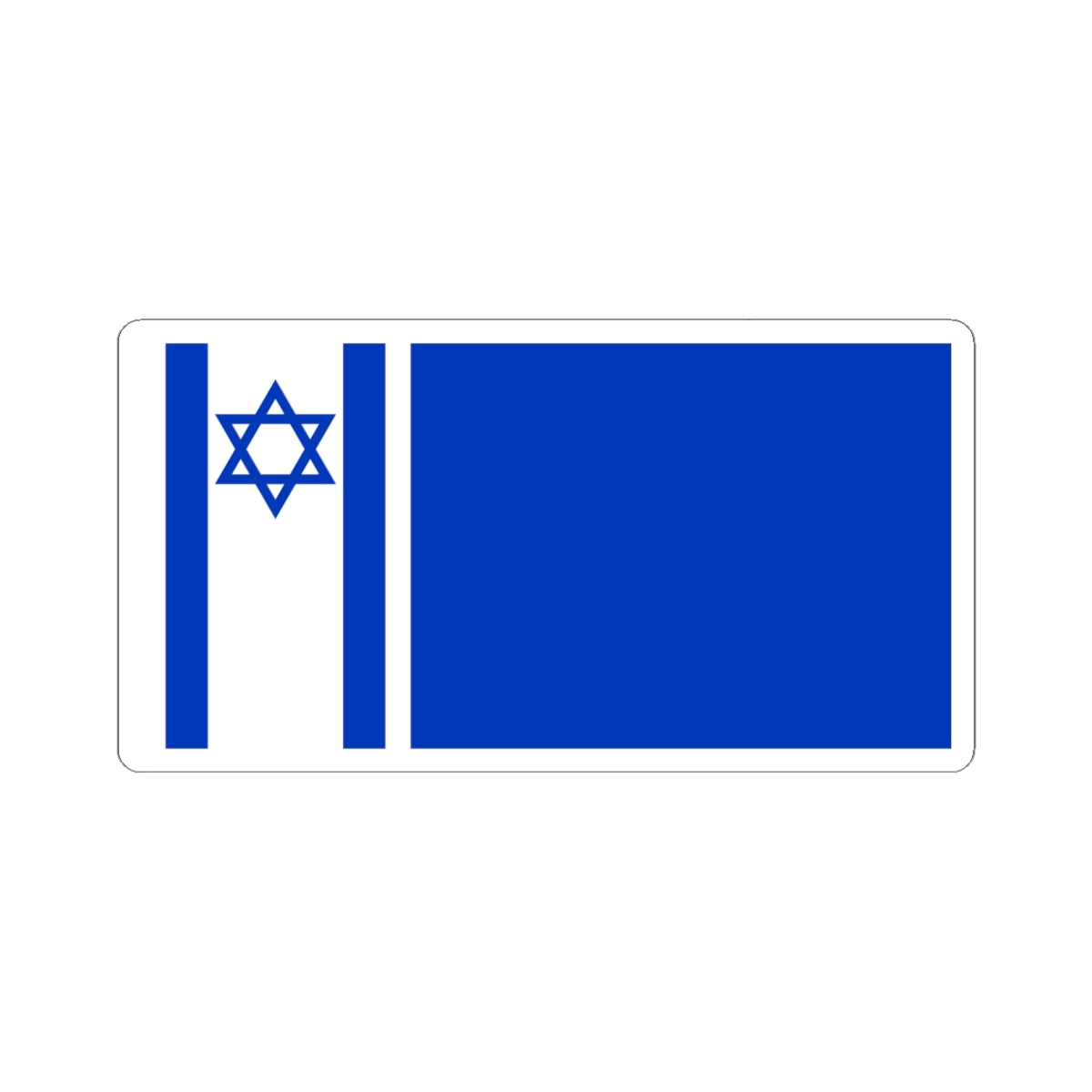 Proposal No.3 in HaDegel 1948 (Israel) STICKER Vinyl Kiss-Cut Decal