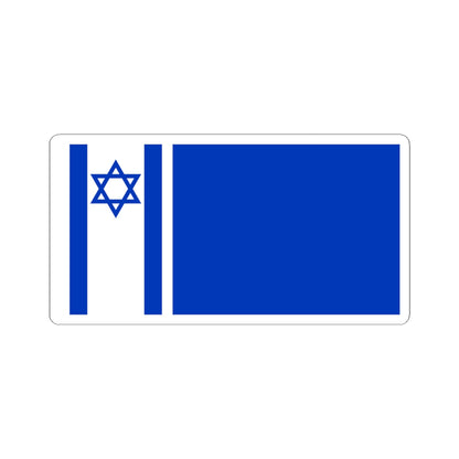 Proposal No.3 in HaDegel 1948 (Israel) STICKER Vinyl Kiss-Cut Decal