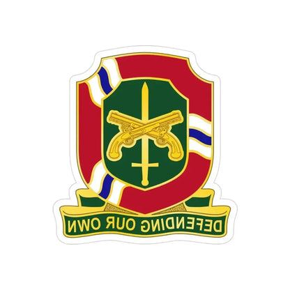 35 Military Police Brigade 2 (U.S. Army) REVERSE PRINT Transparent Die-Cut STICKER 3 Inch Die-Cut Transparent - The Sticker Space