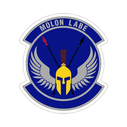 350 Special Warfare Training Squadron AETC (U.S. Air Force) STICKER Vinyl Die-Cut Decal 3 Inch - The Sticker Space