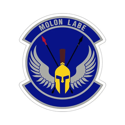 350 Special Warfare Training Squadron AETC (U.S. Air Force) STICKER Vinyl Die-Cut Decal 4 Inch - The Sticker Space