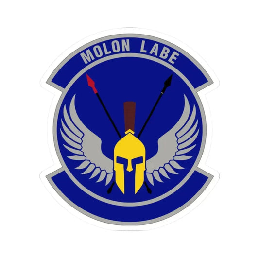 350 Special Warfare Training Squadron AETC (U.S. Air Force) STICKER Vinyl Kiss-Cut Decal 2 Inch White - The Sticker Space