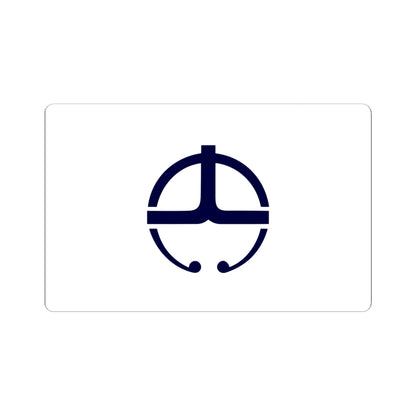 Flag of Oyodo Nara (Japan) STICKER Vinyl Kiss-Cut Decal