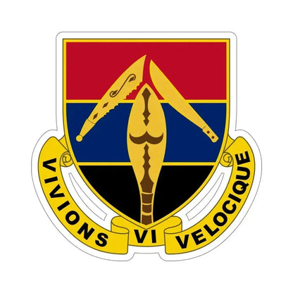 351 Armored Field Artillery Battalion (U.S. Army) STICKER Vinyl Die-Cut Decal 6 Inch - The Sticker Space