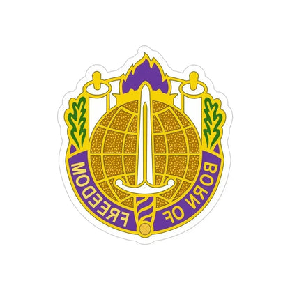 351 Civil Affairs Command 2 (U.S. Army) REVERSE PRINT Transparent Die-Cut STICKER 6 Inch Die-Cut Transparent - The Sticker Space