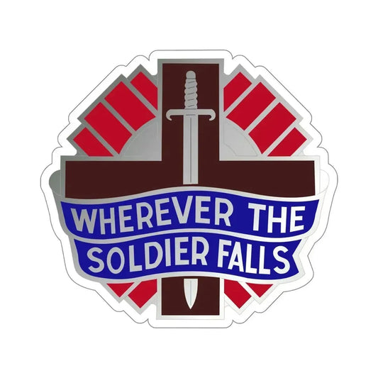 351 Surgical Hospital (U.S. Army) STICKER Vinyl Die-Cut Decal 6 Inch - The Sticker Space