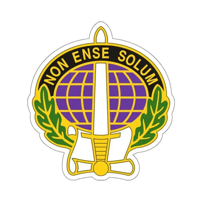 352 Civil Affairs Command 2 (U.S. Army) STICKER Vinyl Die-Cut Decal 5 Inch - The Sticker Space