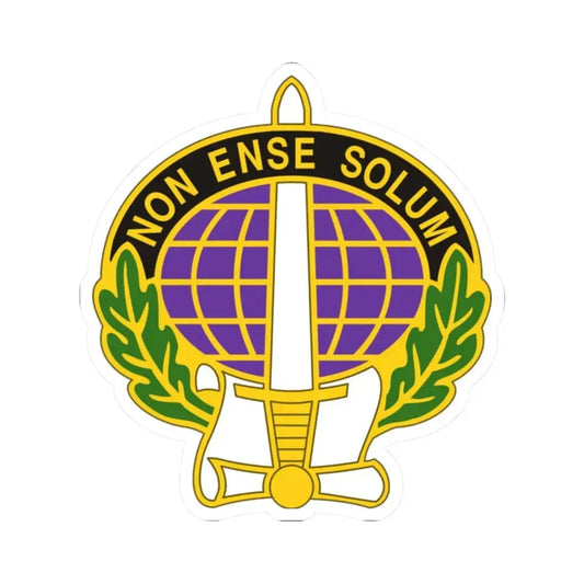 352 Civil Affairs Command 2 (U.S. Army) STICKER Vinyl Kiss-Cut Decal 2 Inch White - The Sticker Space