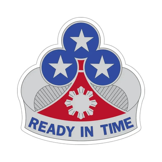 353 Engineer Group (U.S. Army) STICKER Vinyl Die-Cut Decal 6 Inch - The Sticker Space