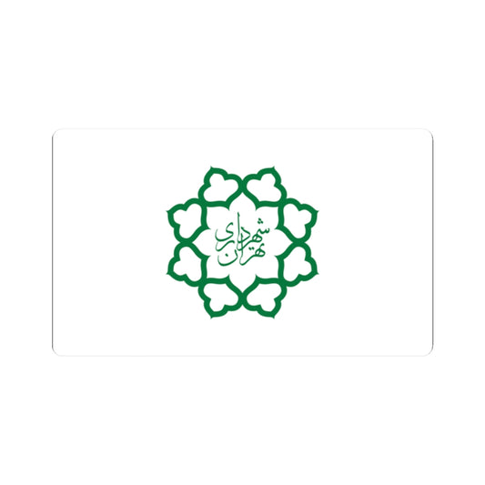 Flag of Tehran (Iran) STICKER Vinyl Kiss-Cut Decal