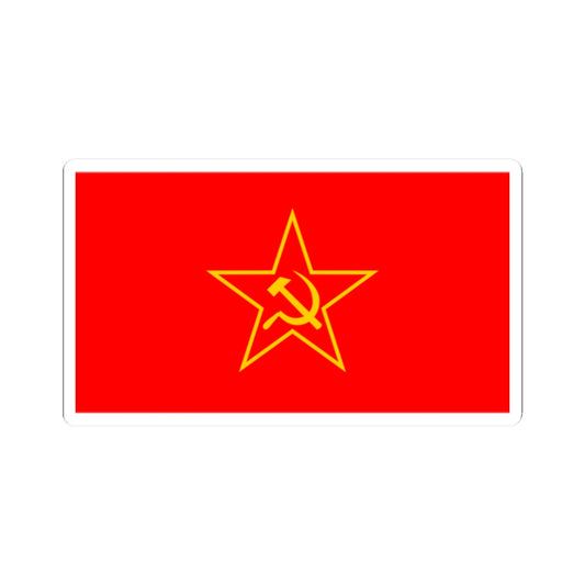 Communist Party of Burma flag 1970 (Myanmar) STICKER Vinyl Kiss-Cut Decal