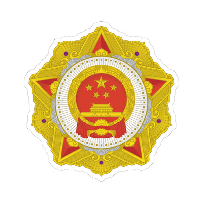 Republic Medal of China badge (China) (Coat of Arms) STICKER Vinyl Kiss-Cut Decal