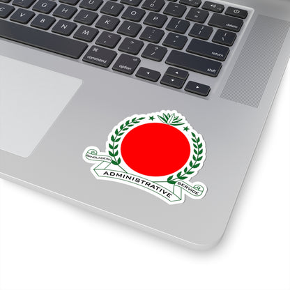 Bangladesh Administrative Service BAS Seal (Bangladesh) (Coat of Arms) STICKER Vinyl Kiss-Cut Decal