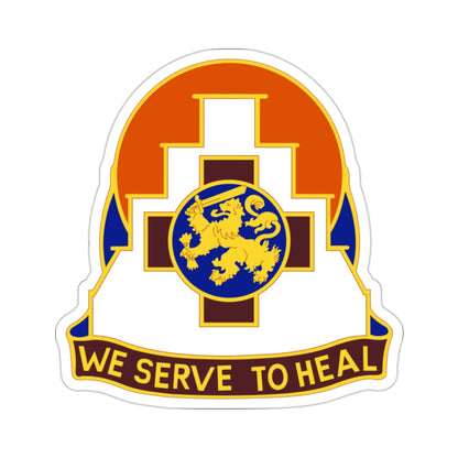 356 Field Hospital (U.S. Army) STICKER Vinyl Die-Cut Decal-2 Inch-The Sticker Space