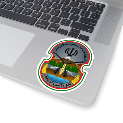 21st Infantry Division of Azarbaijan (Iran) (Coat of Arms) STICKER Vinyl Kiss-Cut Decal