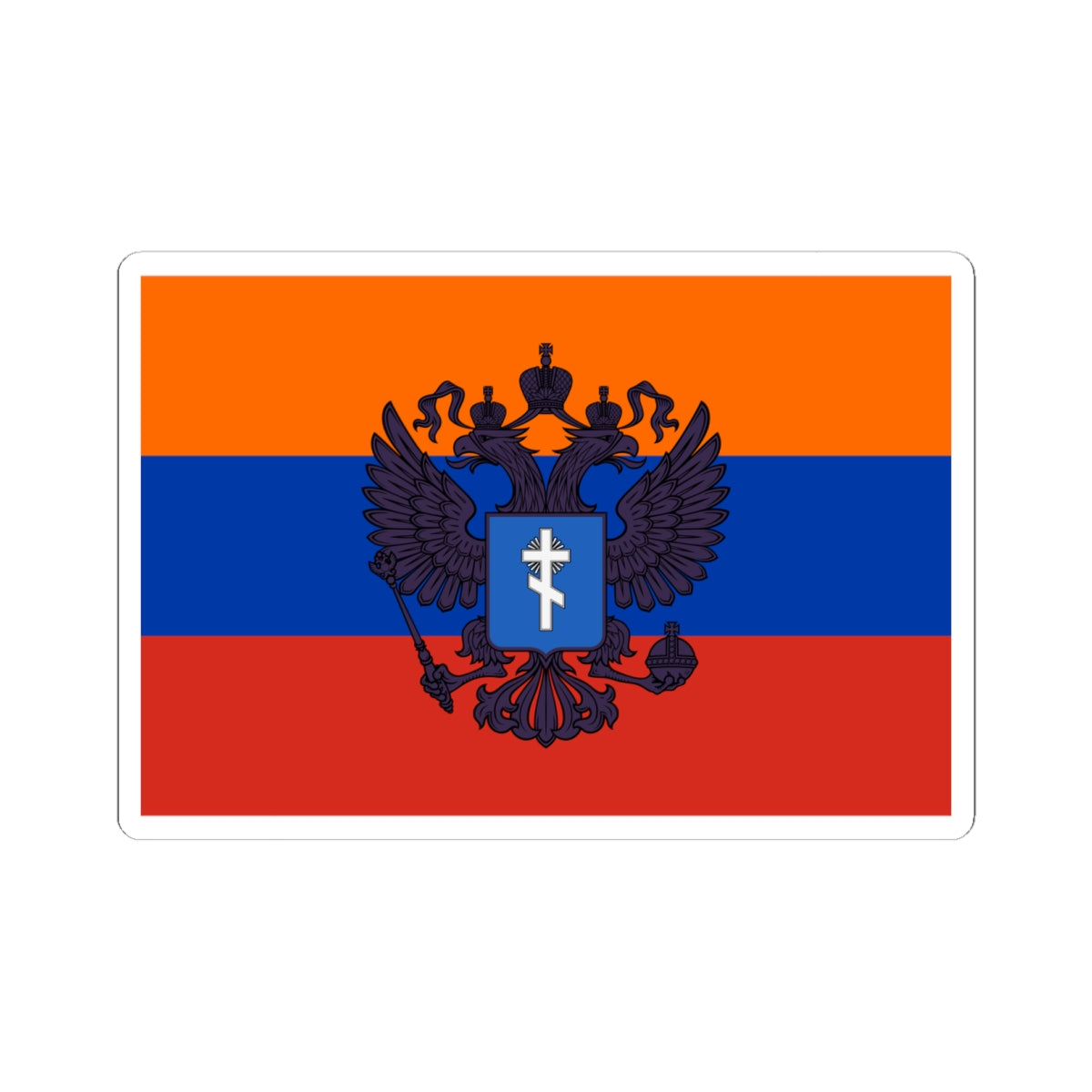 Flag of Occupied Kherson Oblast (Russia) STICKER Vinyl Kiss-Cut Decal