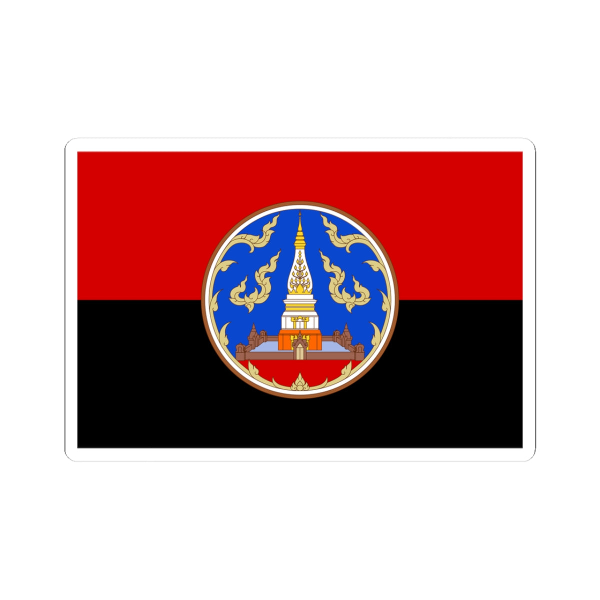 Flag of Nakhon Phanom Province (Thailand) STICKER Vinyl Kiss-Cut Decal