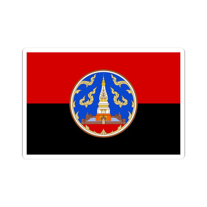 Flag of Nakhon Phanom Province (Thailand) STICKER Vinyl Kiss-Cut Decal