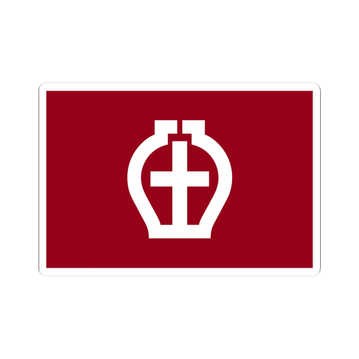 Flag of Seto Aichi (Japan) STICKER Vinyl Kiss-Cut Decal