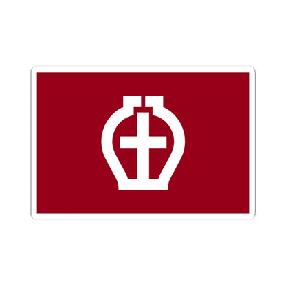Flag of Seto Aichi (Japan) STICKER Vinyl Kiss-Cut Decal
