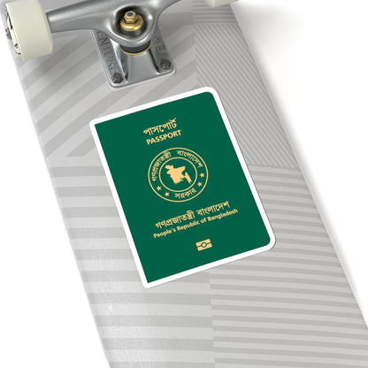 Bangladeshi E-Passport (Bangladesh) (Coat of Arms) STICKER Vinyl Kiss-Cut Decal