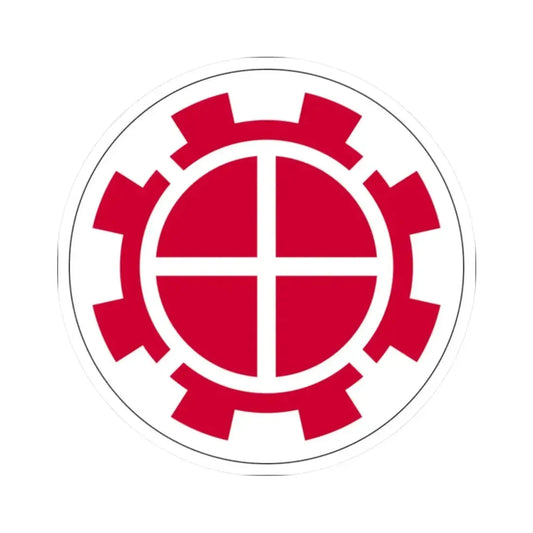 35th Engineer Brigade (U.S. Army) STICKER Vinyl Kiss-Cut Decal 2 Inch White - The Sticker Space